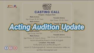 Audition For Male Female  Actors | Intro Video Must | Acting Tips | Rkz Theatre