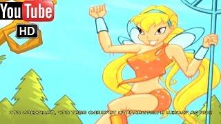 Winx club Винкс клуб 1 часть