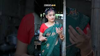 Alok Miskan New comedy video  #alokmuskan #comedy #systemofbihar #funny #sasbahucomedy