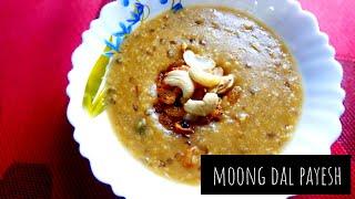 How To Make Home Made Moonng Dal Payesh Bengali Style | Tipsify Sangita | Healthy Recipe