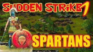 WW2 strategy game Sudden Strike forever multiplayer 3vs3 [Игра по сети стратегия Противостояние 3]