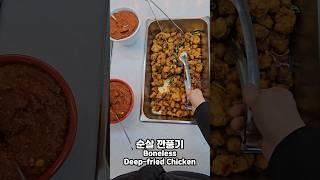 What i ate for meals in Korea Part 426  #Korea #KoreanFood #mukbang #Shorts #foodie #yummy #lunch