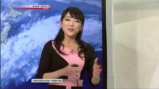 Sayaka Mori NHK World Weather January 12th 2018