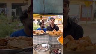 Dost Chain se khaane nahi dete:- #funny #funnyvideos #shorts