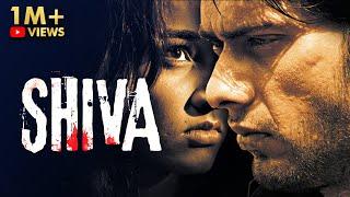 Shiva | New Hindi Movie | Action | Ram Gopal Varma | Mohit Ahlawat, Nisha Kothari