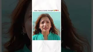 now Talha is changed  #shorts #edit #meemsemohabbat #trending #love #ahadrazamir #dananeer #talha