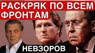 Сдрейфит ли Бастрыкин ответить на плевок Кадырова. Почему Хинштейн? Цены на гробы. Молчание матерей