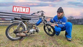 КУПИЛ САМУЮ УБИТУЮ и ДЕШЕВУЮ ДЕЛЬТУ 110 КУБОВ за 5700 грн для ЭНДУРО!!!