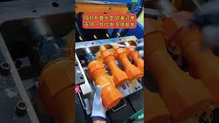 Orange Silicone Dumbbell Water Bottles Production #oem #factory #amazon #waterbottle