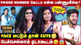 எப்போ கல்யாணம்னு கேக்காதீங்க  | Actress Padine Kumar Thug Life Interview | HeartBeat Tamil | Take1