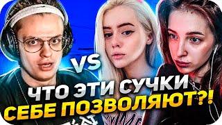 БУСТЕР ПРОИГРАЛ АИМКУ ГЕНСУХЕ И ТАТИ / БУСТЕР ПРОТИВ ГЕНСУХИ И ТАТИ / BUSTER ROFLS