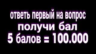 Провёл мероприятие среди опг на 100000 #matreshka #matrp #matreshkarp #матрешкарп #матрешка