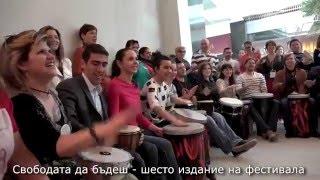 Martin Ivanov: Rhythm Alchemy Laboratory