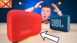 Уделала JBL! Самая Мощная Маленькая Блютуз Колонка 2023 Года от HONOR!!!