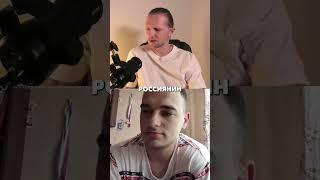 Про що в 100% випадках говорять рассєяні? | Син Ігоря