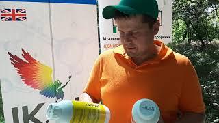 Отзыв фермера Сергея Степанцова о работе по системе Супер-Агро в теплицах