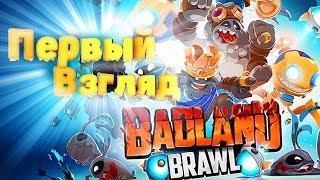 Игра от SUPERCELL - BADLAND BRAWL | Первый взгляд на игру