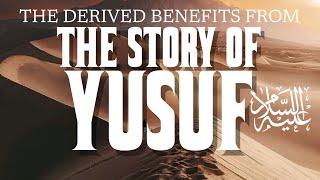 Lesson 1 | Benefits from the Story of Prophet Yusuf ﷺ  | Ustadh Hisham AbouZeid