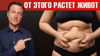 Эти 6 продуктов не дадут вам сжечь жир на животе!