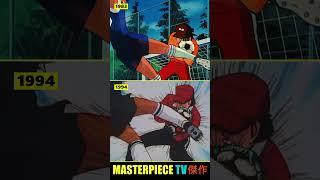 Wall Block: Genzo Wakabayashi vs. Kojiro Hyuga  | Captain Tsubasa (1983 vs. 1994) Captain Tsubasa J