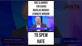 Expert shames BBC on LIVE TV for brazen biases | Janta Ka Reporter