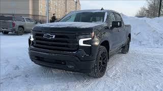 2025 Chevrolet Silverado 1500 High Country Review - Wolfe Chevrolet Edmonton | Stock Number:CU158738