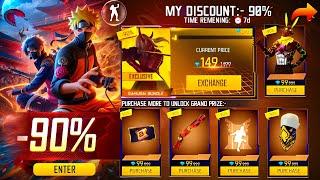 Next Mystery Shop Free Fire | Next Discount event | Mystery Shop free fire | Free Fire New event