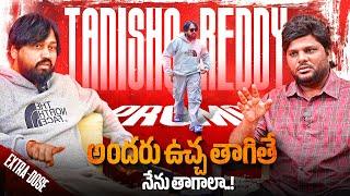 Tanishq Reddy EXTRADOSE Promo | Khullam Khulla with Rohith | Bhala Media