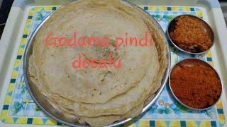 Instant godama pindi dosalu #youtuber #desifood #HomeFoodLover #chef #foodnetwork #foodie