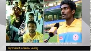 Rahul V Raj Interview | Kerala Captain responds after winning Santosh trophy