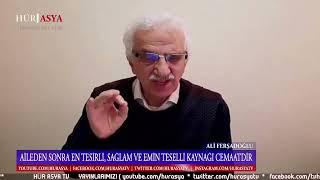 AİLEDEN SONRA EN TESİRLİ, SAĞLAM VE EMİN TESELLİ KAYNAĞI CEMAATDİR | ALİ FERŞADOĞLU