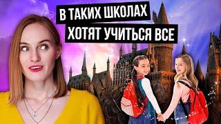 О таких методах обучения вы еще не знали / Самые нестандартные методы обучения