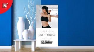 SOFT FITNESS с Ириной Смирновой| 11 октября 2021 | Онлайн-тренировки World Class