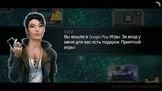 Прохождение игры Need for speed no limit 1 часть