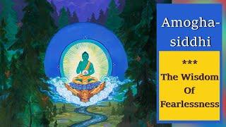 [108 Times]  Om Amoghasiddhi Ah Hum | The Amoghasiddhi Mantra | Amoghasiddhi Buddha 
