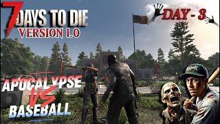 7 Day To Die 1.0 - Разборки с Копами - День 3 - [ БЕЙСБОЛИСТ ] [ ХАРДКОР ] [4K 60FPS]