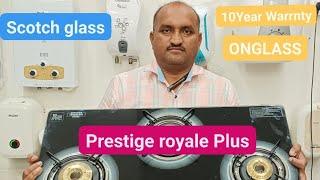 prestige 3 burner royale plus gas stove#Bharat ka sabse jyada bikane wala gas stove