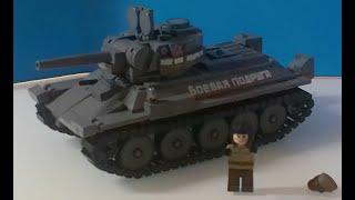 Brickmania T 34 M1943 Fighting Girlfriend Soviet Medium Tank