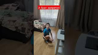 Брат vs Брат Каратист  Смешное видео #shorts