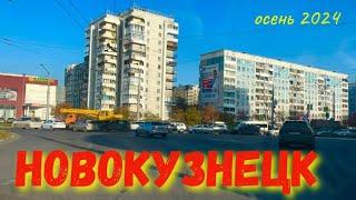 НОВОКУЗНЕЦК / ТЕПЛЫЕ СОЛНЕЧНЫЕ ДЕНЬКИ В КУЗНЕ / С ТЕПЛА И СНОВА В ЗИМУ ЗА ПОЛ ЧАСА  #жизнь #travel