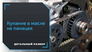 Двигатель EA 288 от VAG. Замена ремня привода масляного насоса и ремня ГРМ