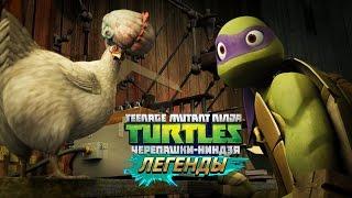 Черепашки-Ниндзя: Легенды ИСПЫТАНИЕ ВИДЕНИЕ ДОНАТЕЛЛО TMNT Legends (IOS/Android Gameplay 2016)