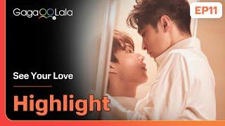 Shao-peng and Zi-xiang are just the perfect new couple in BL "See Your Love" EP11 on GagaOOLala!