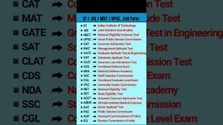 Full form of IIT,JEE,NEET,UPSC,UGC,NET in English #fullform #iit #jee #upsc #youtubeshorts