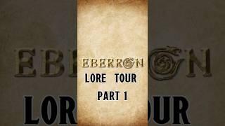 Eberron Lore Tour Pt.1: Lurking Two-Maws #eberron #dnd #ttrpg #lore #shorts #dungeonsanddragons