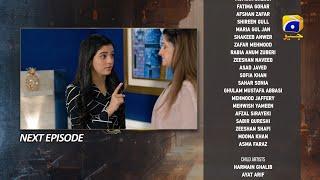 Aafat Episode 23 Teaser - 5th November 2024 - Har Pal Geo