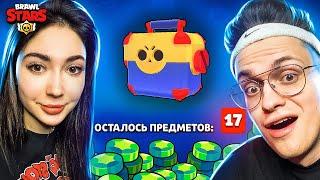 ЭТОГО не МОЖЕТ БЫТЬ, САМАЯ ВЕЗУЧАЯ ПРОКАЧКА АККАУНТА МОЕЙ ДЕВУШКИ в BRAWL STARS !!!