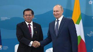 Putin meets Myanmar junta chief at Eastern Economic Forum | AFP