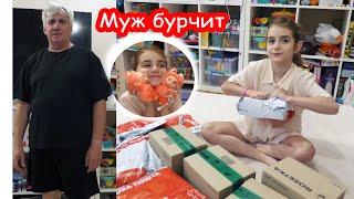 VLOG 21 посылка с вещами для моря. Последний день лагеря
