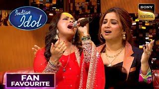 "Nagada Sang Dhol" पर इस Performance से Shreya हुई Speechless! | Indian Idol S15 | Fan Favourite